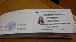 19.11.2015_1