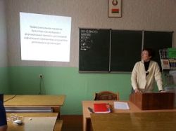 29.02.2016_1