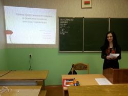 29.02.2016_5